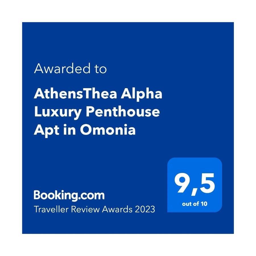 Athensthea Alpha Luxury Penthouse Apt In Omonia Bagian luar foto